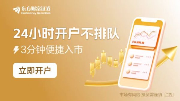 股票工具  收到现金红包是否要交个税 专家详解！